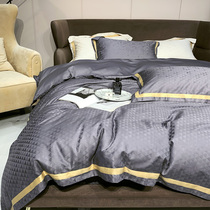 100 jacquard cotton four-piece cotton high-end atmosphere light luxury style quilt cover bedding simple modern style