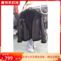 b3 fur integrated male fit 6