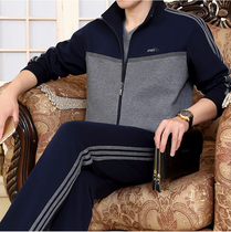 Middle-aged sportswear Spring and autumn color pure cotton mens large size casual sportswear father Father running suit