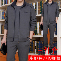 Brand comfortable three-piece spring and autumn middle-aged mens skin-friendly cotton large size Dad running morning exercise sportswear