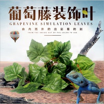 Normo grape vine Green Vine Vine Tree leaf plastic Vine ceiling home reptile box turtle box decoration