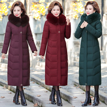 Middle-aged and elderly womens thick down cotton clothes long knee cotton clothes mother winter clothes foreign cotton jacket loose coat