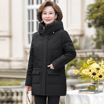 Middle-aged down jacket womens long size thin 2021 New Korean version loose mother winter coat