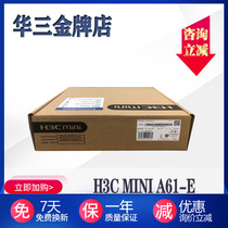 Huasan H3C Mini A61 A61-E 1200m enhanced Dual Band Gigabit indoor reloading wireless AP