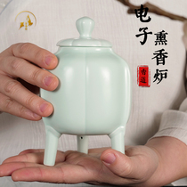 Timing thermoregulation Electronic Honolulu Incense Burner of Incense Burner ceramic Incense Furnace Essential Oils PLUG-IN ELECTRIC INCENSE POWDER SMOKED INCENSE