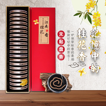 Laurent Flower Fragrance Fragrance Fragrance Fragrance Fragrance Fragrance for Persistent Persistent Persistent Performance in Bedroom