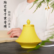 Creative e-smoked incense stove plug-in electric Home Honolulu Incense Room Smoked Incense room Smoked incense stove Ceramic Electric Incense Stove