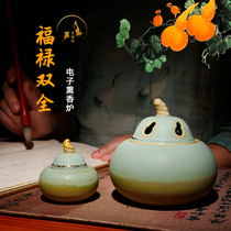 Timing Thermoregulation Electronic Smoked Incense Stove Ceramic Incense Stove Home of Honolulu Incense Calming and Plugging Electric essential Oil Incense Stove