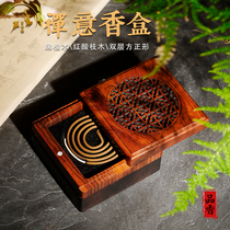 Real Red Black Sandalwood Wood Incense Stove Domestic sandalwood Incense Tray Incense Stove Box Tea Room Living-room Living-room Gift home Ornament Pendulum