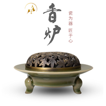 Song Shanghai Tool Set Playing Rubber Tool Round Round Round Round Pink Compound Designed Household Aroma