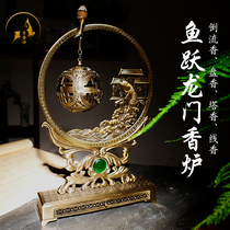 Back-turned incense stove pure copper pan incense home smoked sandalwood Incense Burner room Tea Inner living room Gift Pendulum piece Home Accessories House