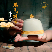 Xiangyun Electronic incense stove Home Honolulu Incense Powder Essential Oil tea room Inner smoked incense Incense Burner ceramic inserts Electric Incense Stove Send a Courtesy Pendulum