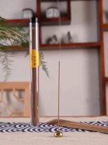 Osmanthus fragrant flower fragrance household indoor aromatherapy Osmanthus sandalwood thread fragrance purification air Wood Clover incense