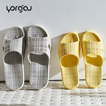 Far Port home indoor bath slippers female couple non-slip household plastic deodorant EVA bathroom cool care men summer