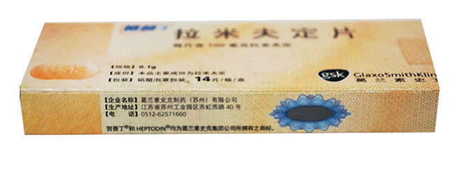 贺普丁 贺普丁 拉米夫定片 100mg*14片/盒