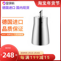 WMF futenbao stainless steel sugar tank 0633596040 imported from Germany