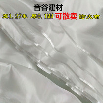 Fiberglass fiber fiber packaging glass cotton plate lined flame retardant cloth white fiber dust cloth filter cloth resistant to high temperature