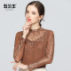 Five Princess High Collar Lace Bottoming Top Spring and Autumn Fashionable Women's Mesh Mesh Tops Small Slim Tops Fashionable