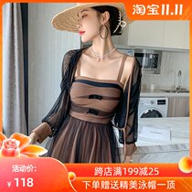 Swimsuit Womens Conservative 2021 New Gather Sunscreen One Skirt Skinny Skinny Cover Resort Spa Swimsuit