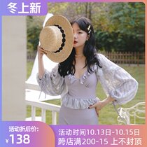 Korea swimsuit 2021 New conjoined Conservative belly thin swimwear fairy fan long sleeve hot spring swimsuit