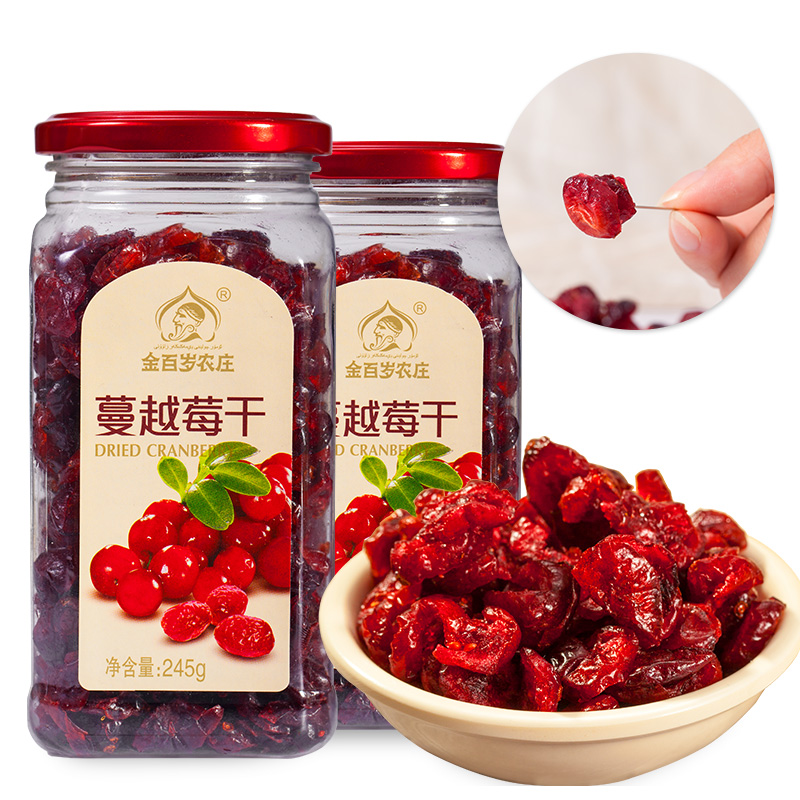 清理世界上所有的零食,让味蕾周游世界~ 清理世界上所有的零食,让味蕾周游世界~