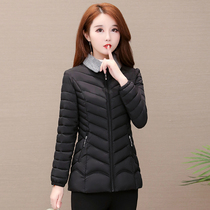 Short padded nv dong zhuang little 2020 nian new thin cotton-padded jacket coat middle-aged mother down coat