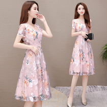 Summer 2021 New chiffon jumpsuit skirt early spring and autumn womens clothing this year popular self-cultivation temperament high-end summer clothes