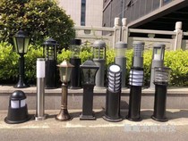 Waterproof outdoor street light simple garden light garden landscape light outdoor floor light LED solar floor light