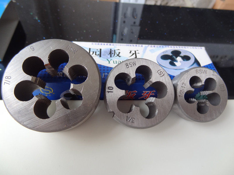 英制bsw圆板牙1/8 3/16 1/4 5/16 3/8 7/16 1/2 9/16 5/8 3/4 7/8