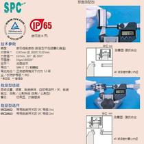 Spot Mitutoyo inner diameter thousand table 511-711 511-725 511-764 511-763 original installed