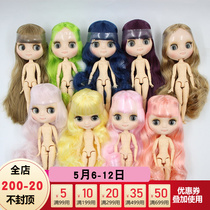 Midie DBS Blythe middle cloth doll blue pink gold green purple yellow articular body hand set