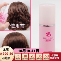 DBS blthe dolls azone Lijia licca BJDSD Xinyi strange High doll wig care solution