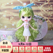 DBS Blythe small cloth doll reva finished with a smiley face and a yellow green mixed colour long hair hand painted makeup change