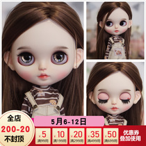 DBS Blythe small cloth doll brown partial long hair 19 articular musician denim hair color suitable for eva