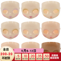 DBS Blythe small cloth doll change va makeup face shell white muscle puccine black muscle new hand practice hand clear cabin