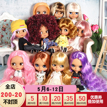 DBS Blythe small cloth doll ultra black muscle frosted face 19 joint body hand group long hair short hair multiple hair color