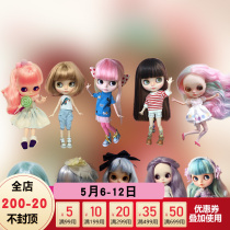 DBS Blythe small cloth doll UFO mint cotton candy coco dream purple wave head joint body dolls