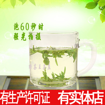 New tea green Yang Chun Green Yang Chun gift box of Chinese green tea famous tea more than 500 yuan to give away a gift of Yangzhou