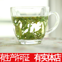 Green tea Famous tea New tea Yangzhou Green Yangchun Green Yangchun brand specialty gift box Before Yangming premium 500 yuan or more 4