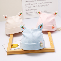 Spring and autumn newborn newborn cotton cap baby hat 0-3 6 months baby double-layer male and female baby hat