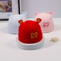 Baby hat spring and autumn pure tire cap 0-3 months infant full moon hat newborn hat cute cap cap 2