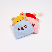 Newborn cotton hat autumn and winter men and women baby thick warm baby hat 0-3 6 month tire hat winter