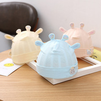 Baby hat 2 1 8 yue summer thin men baby cute Super adorable newborn cotton tai mao protection halogen door