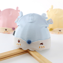 Baby hat spring and autumn thin infant cotton cap cute super cute newborn male and female baby Winter
