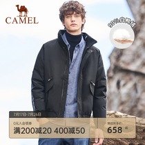 Camel mens stand-up collar down jacket short bread suit handsome pilot mens sports trendy jacket