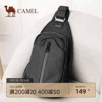 Camel mens bag new mens chest bag fashion casual shoulder messenger bag Canvas chest bag men