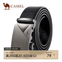 Camel mens automatic buckle business casual hundred with suit pants belt cowhide belt Genuine leather mens fashion personality belt