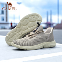 Camel mens shoes spring and summer autumn new net shoes sports shoes mens breathable network official flagship store official website Counter