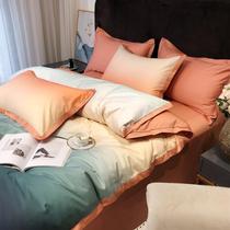 Gradual discoloration minimalist wind 60s long suede cotton four pieces of full cotton double quilt cover pure cotton 1 5m bed product kit