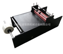 Automatic cutting laminating machine Automatic cutting laminating machine Small belt cutting laminating machine factory direct sales